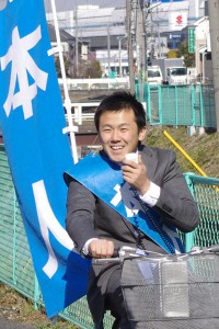 自転車で全力疾走!
