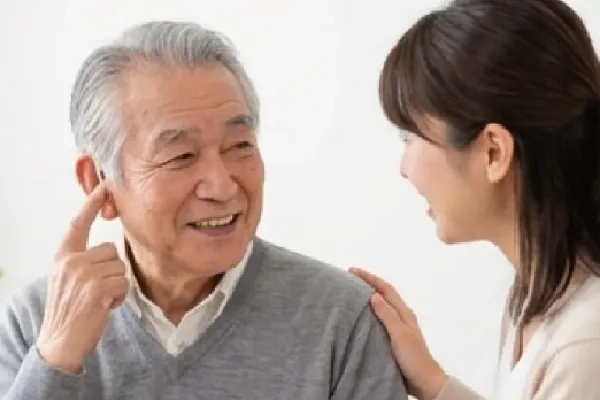 高齢者補聴器購入費助成